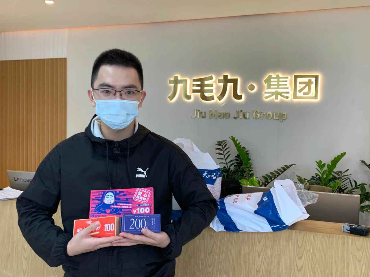 致敬英雄 · 暖爱广州 | 福州宜晨智能配件销售有限公司在行动